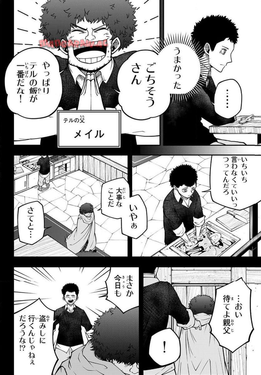 P18