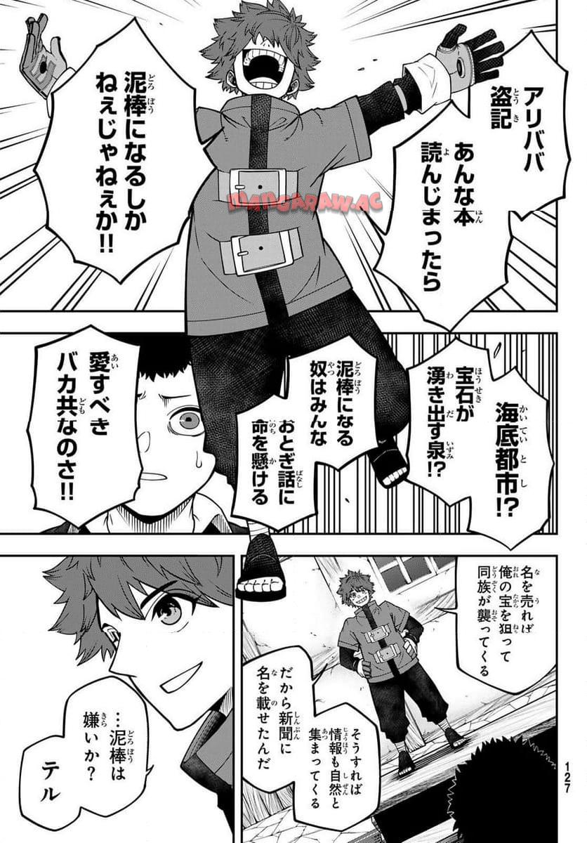 P27