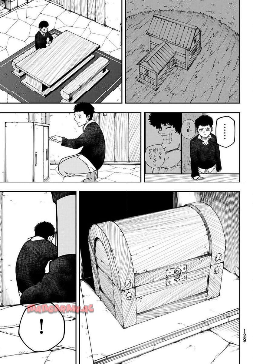 P29