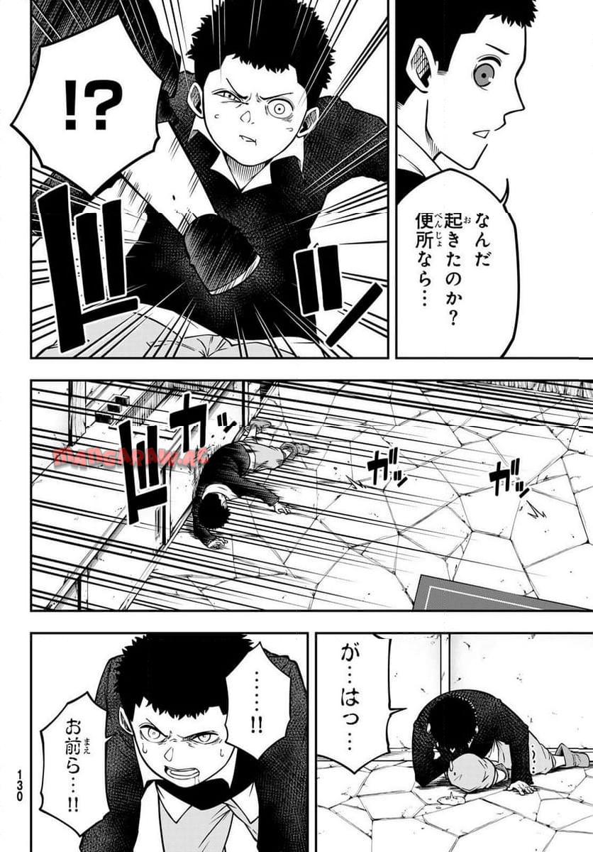 P30