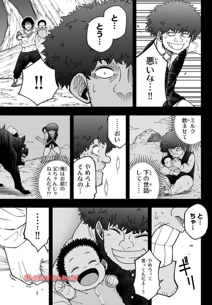 P49
