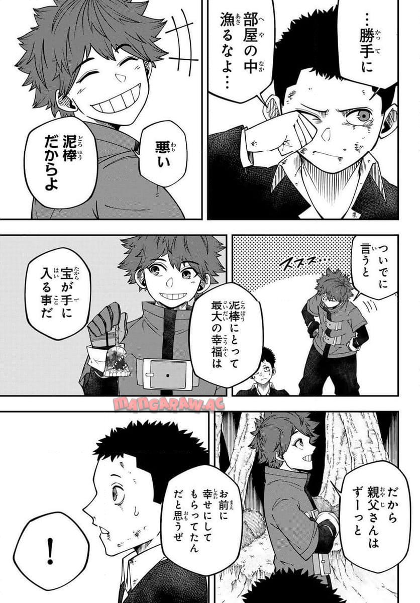 P53