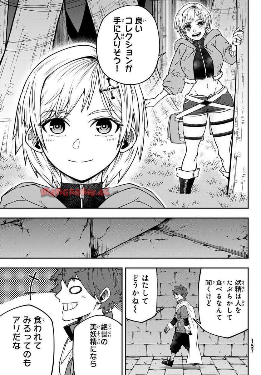 P57
