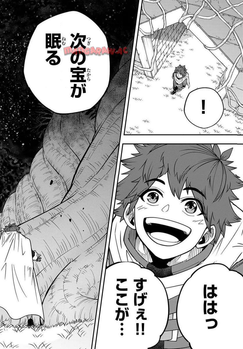 P58