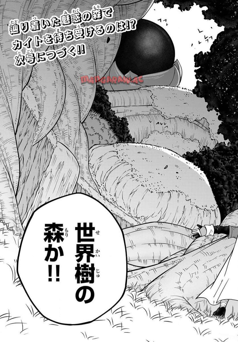 P59