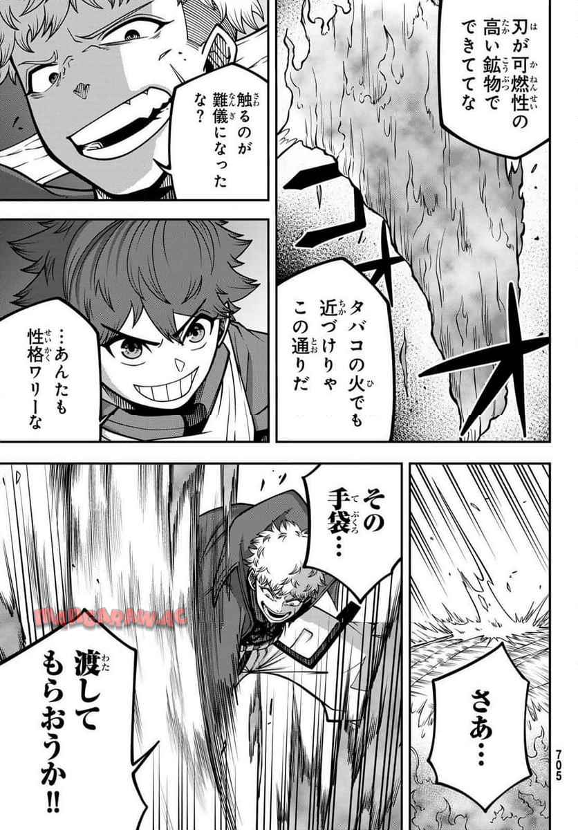 P34