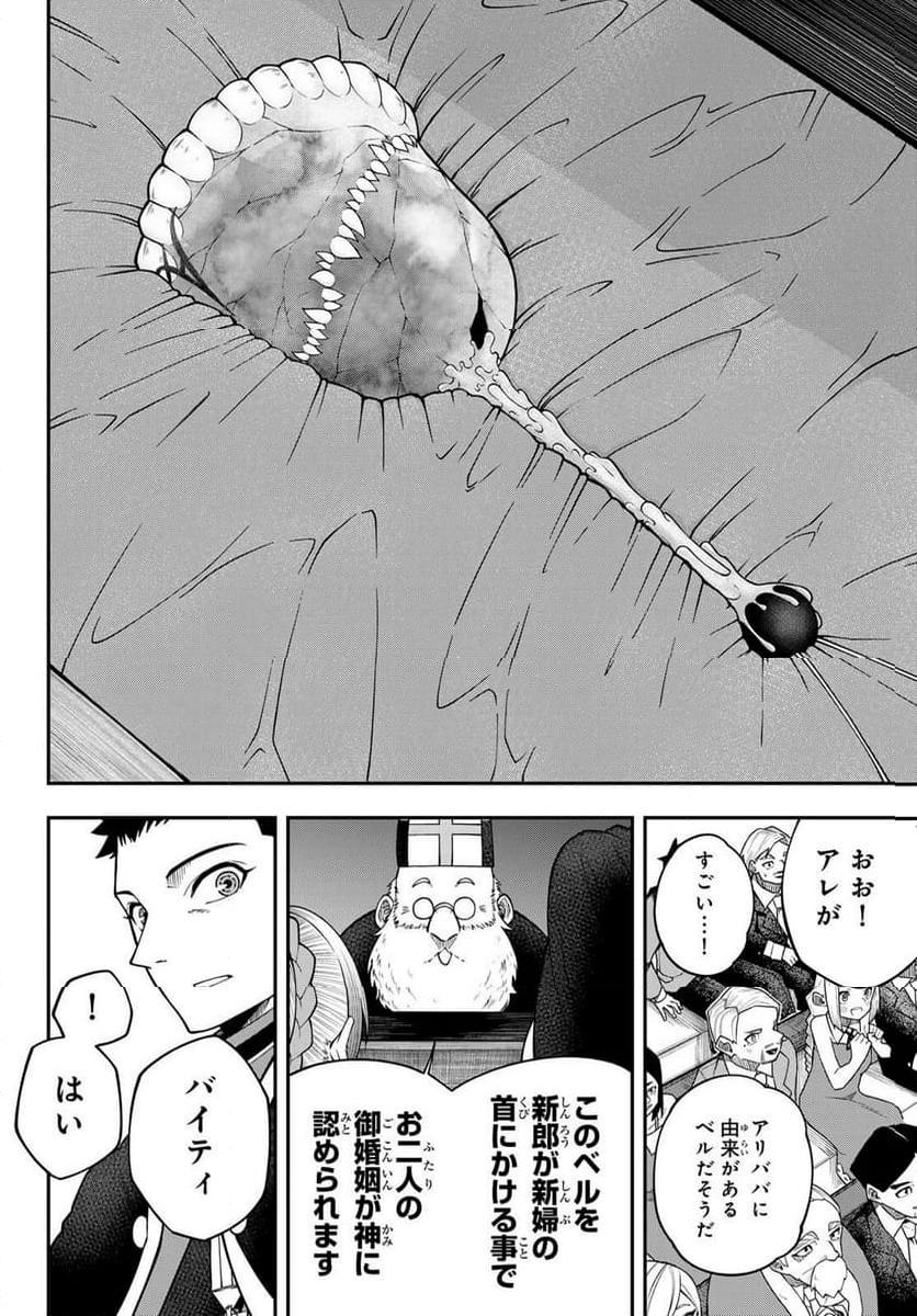 P35
