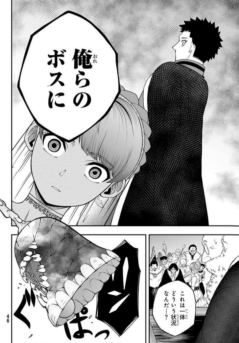 P39