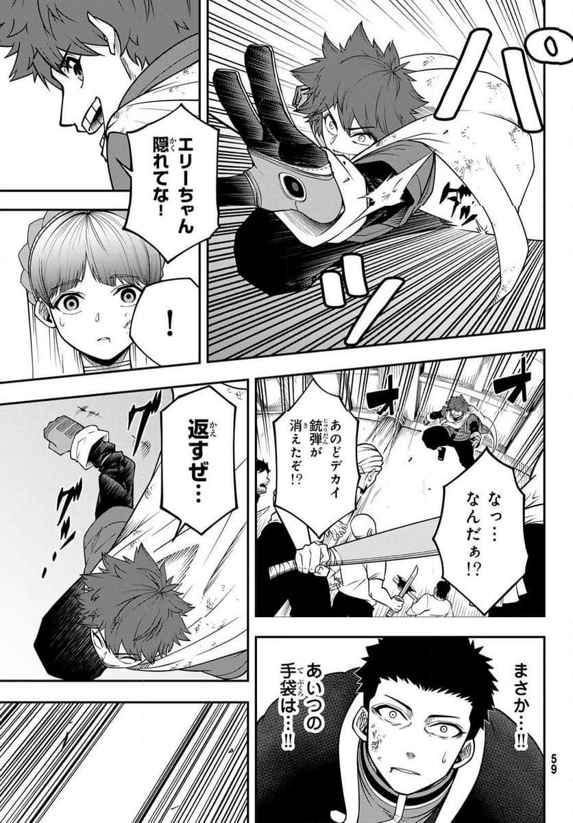 P52
