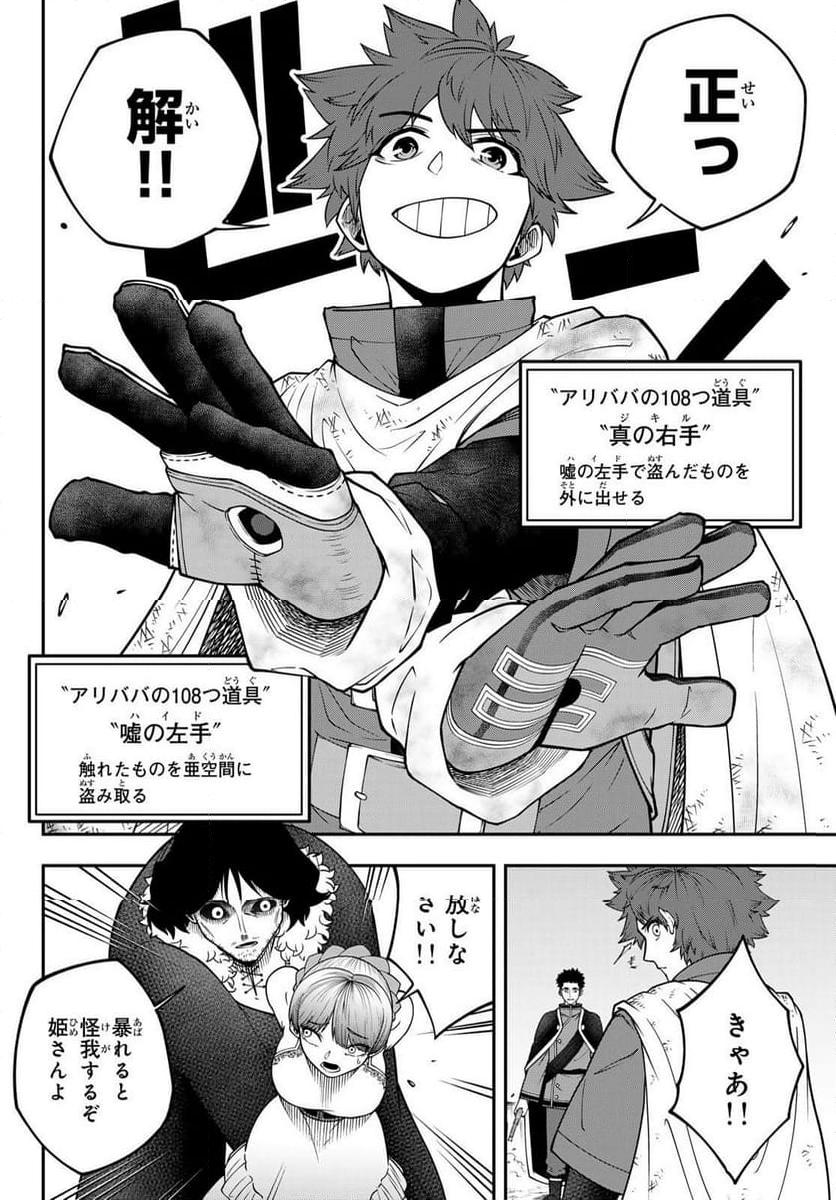 P55
