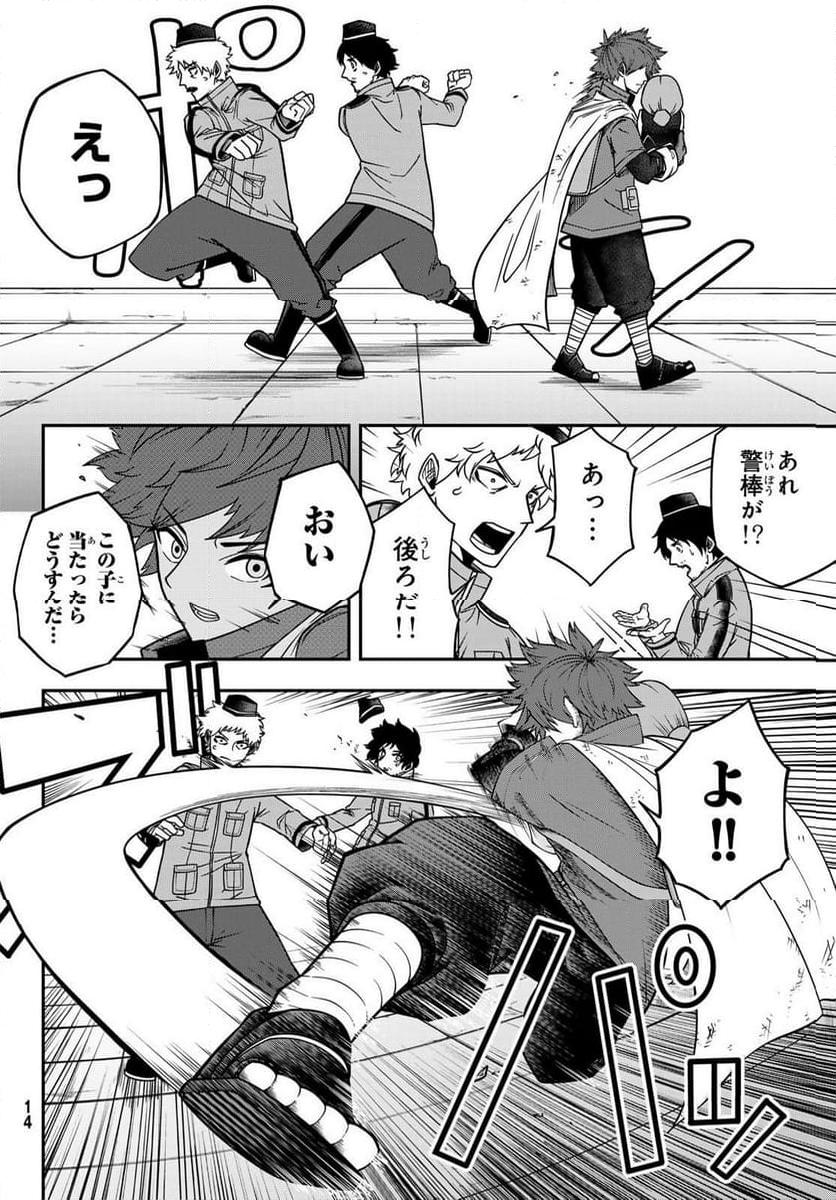 P7