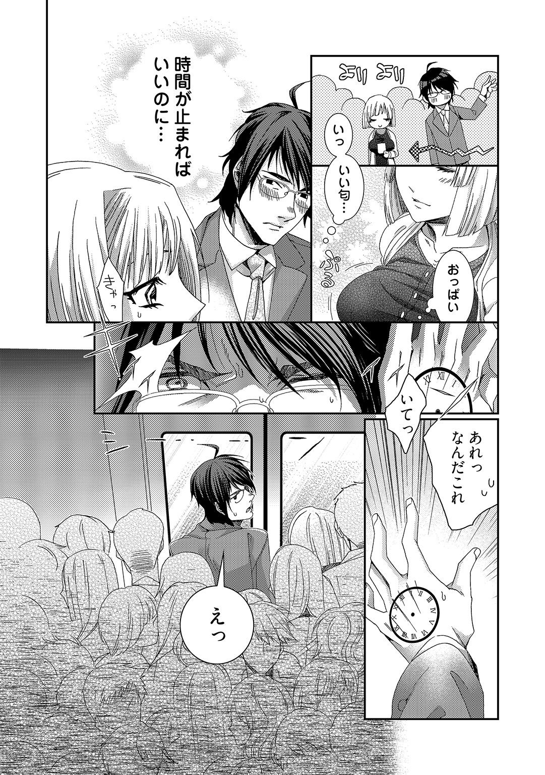 P4
