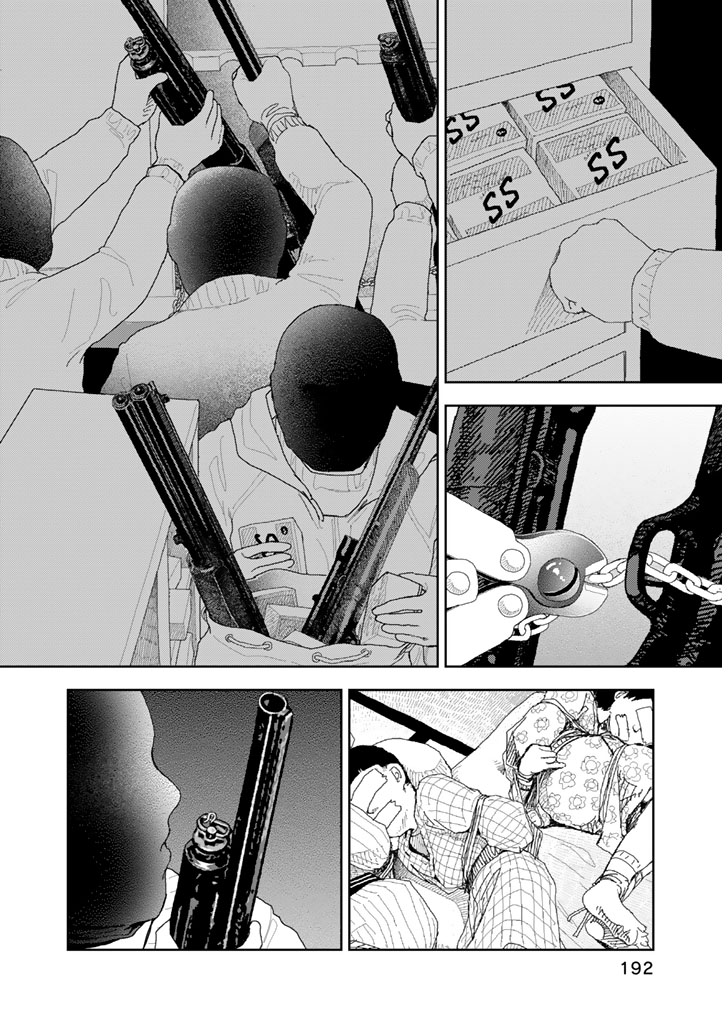 P8