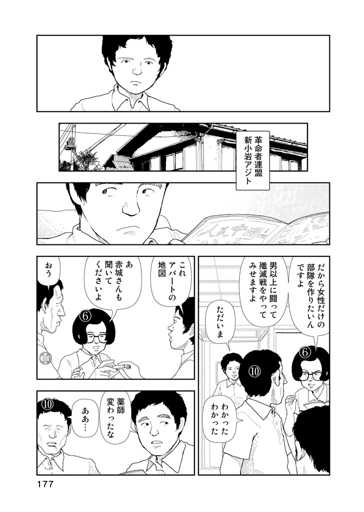 P11