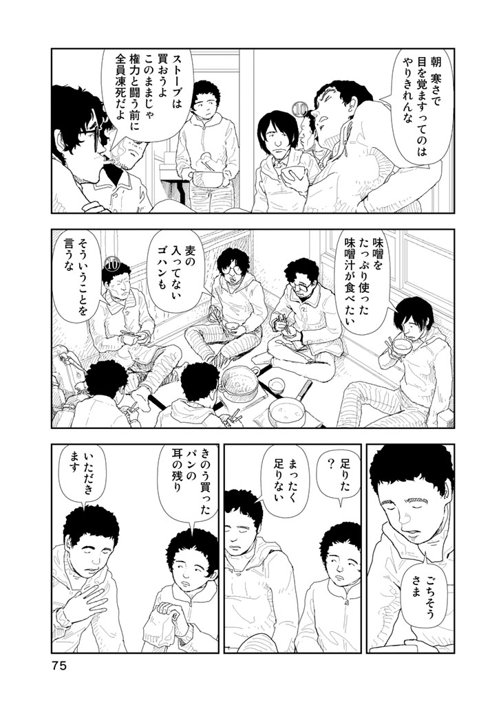 P17