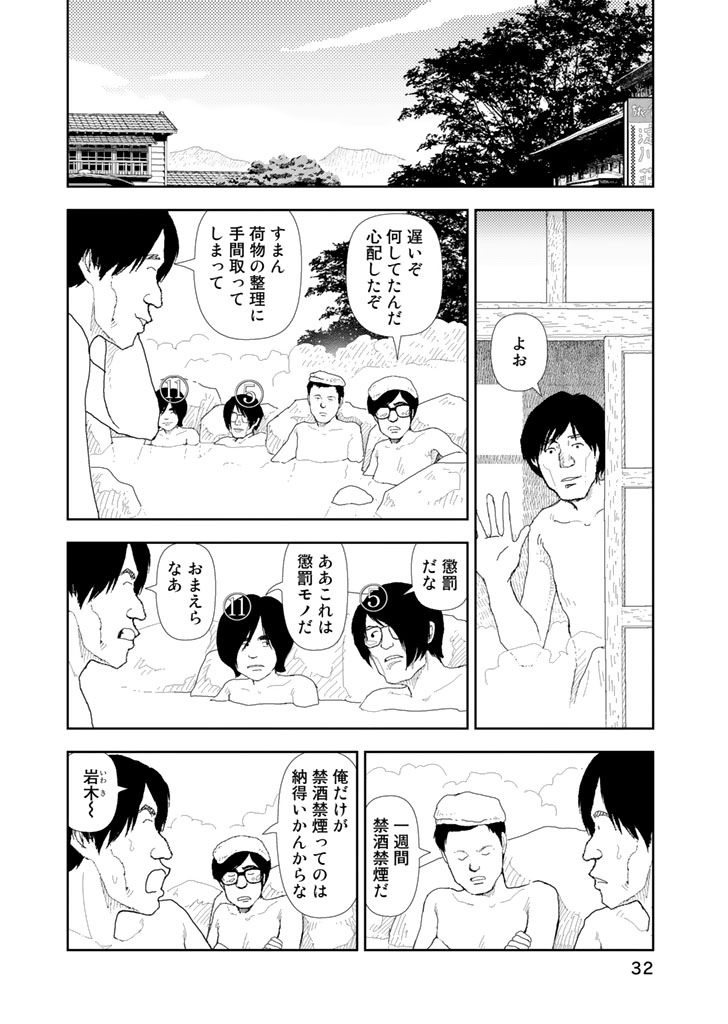 P12