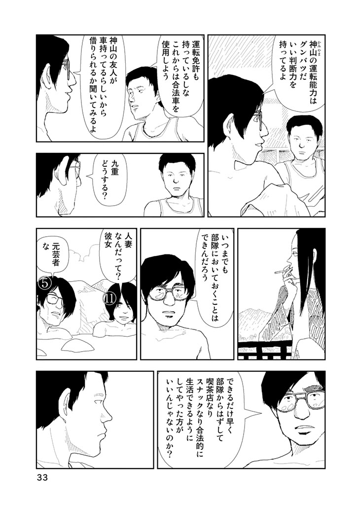 P13