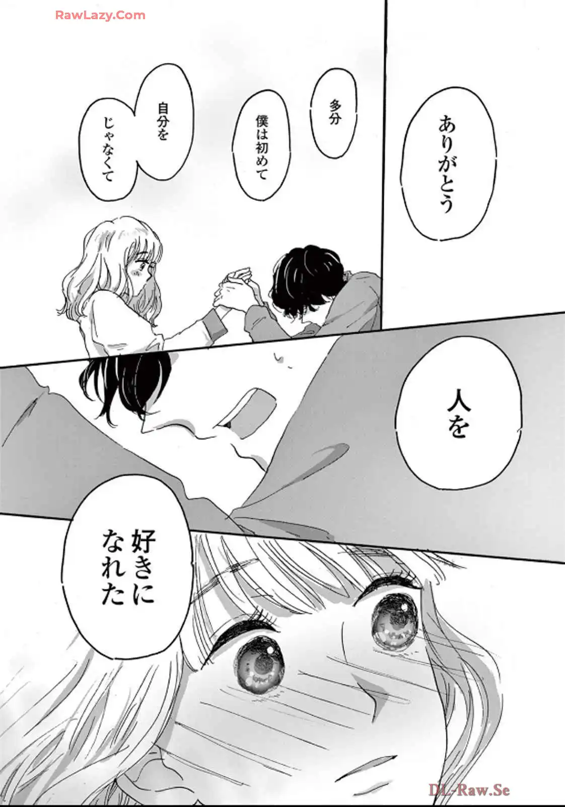 P38