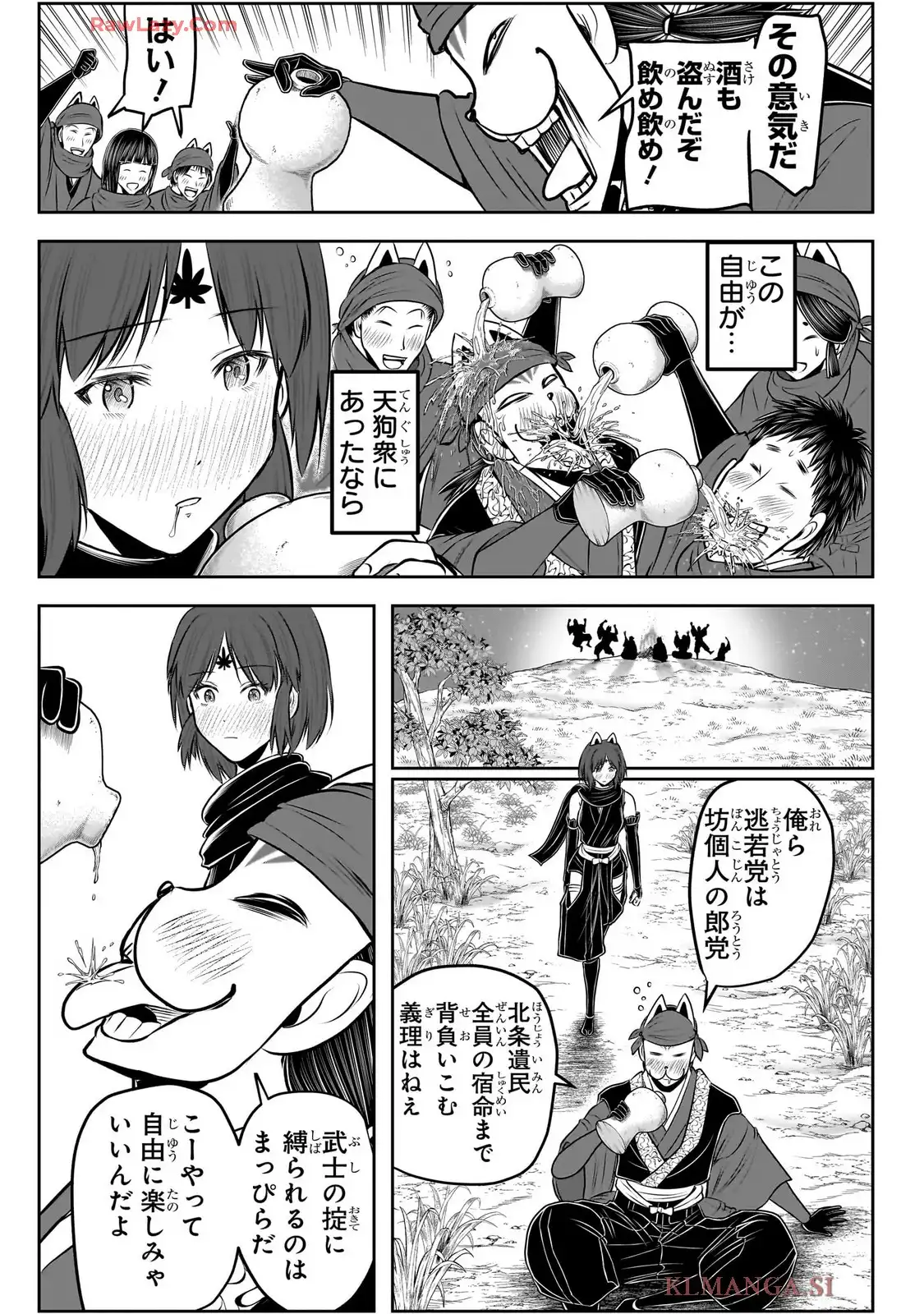 P14