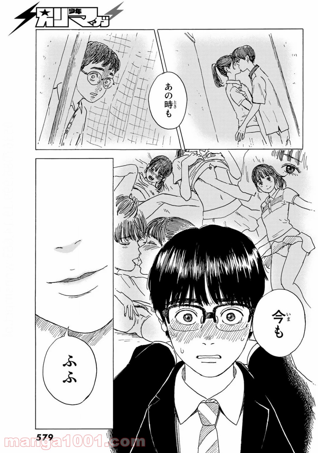 P13