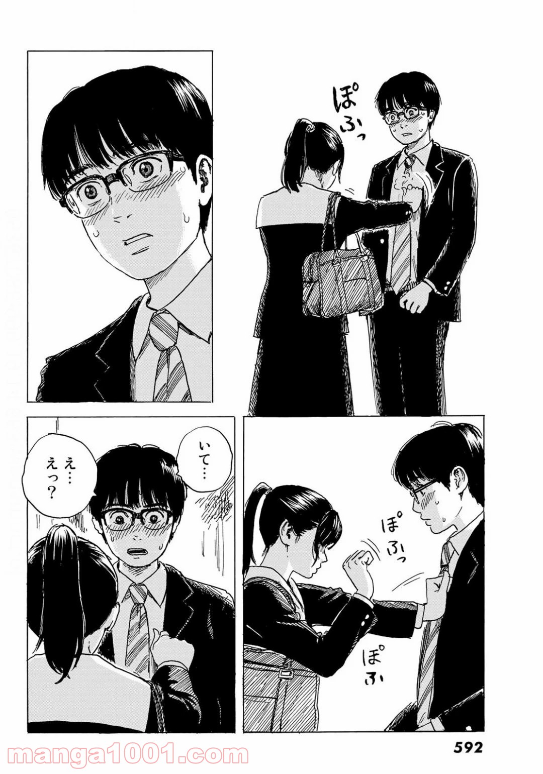 P26