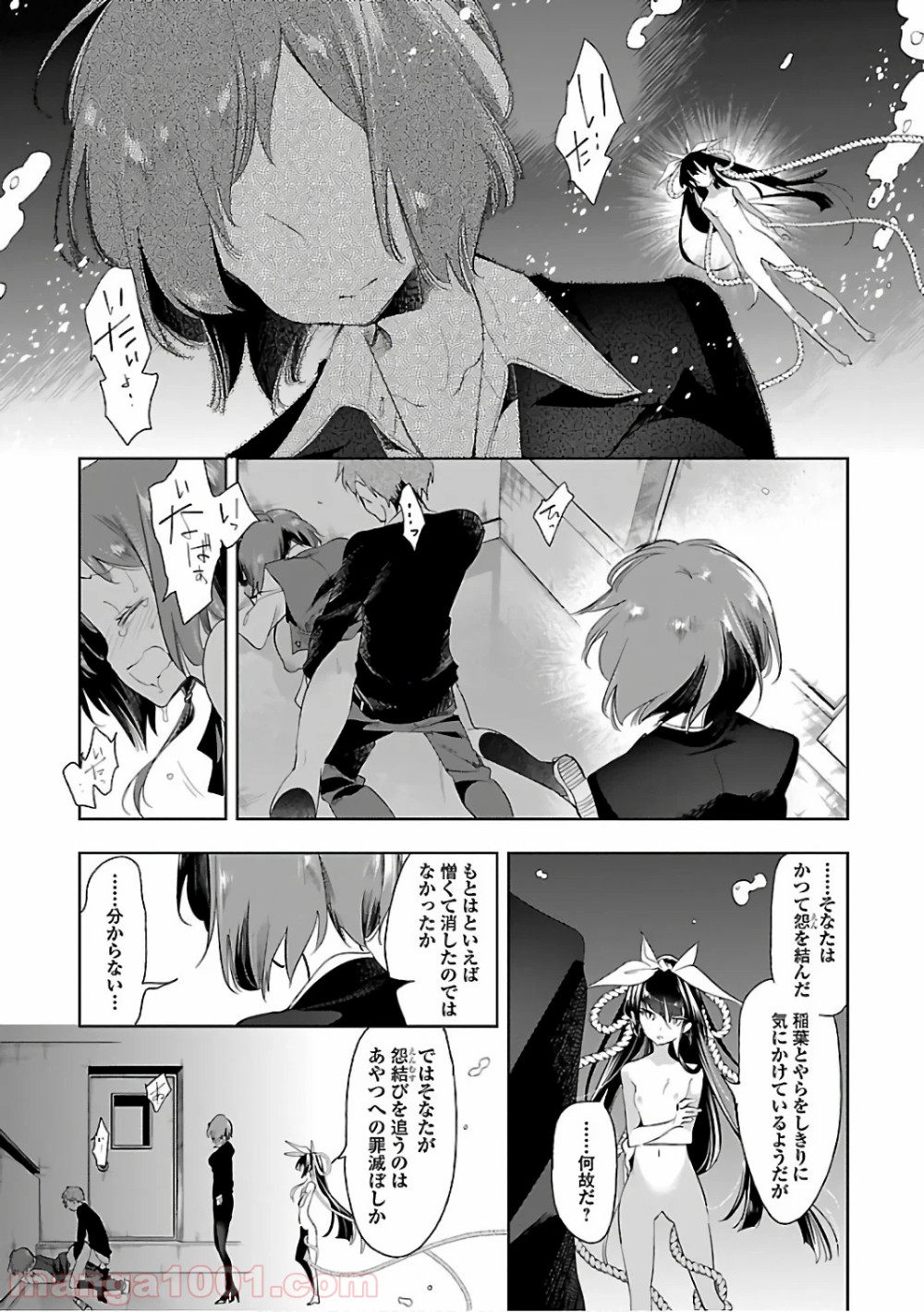P3