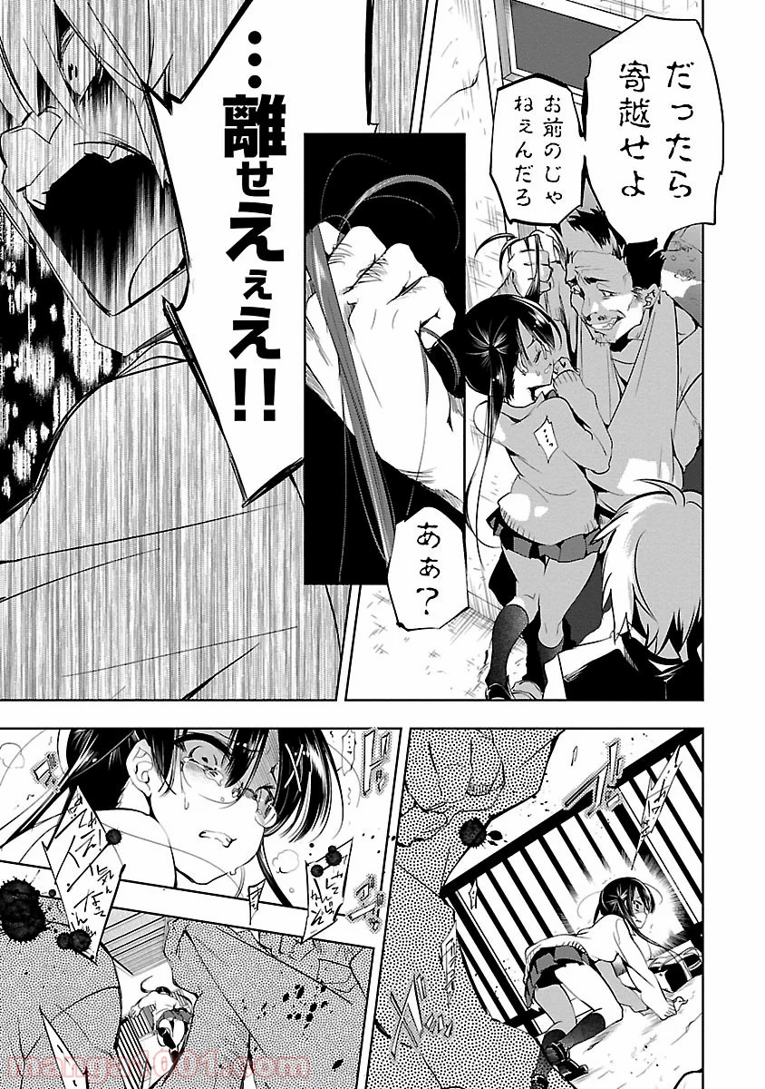 P17