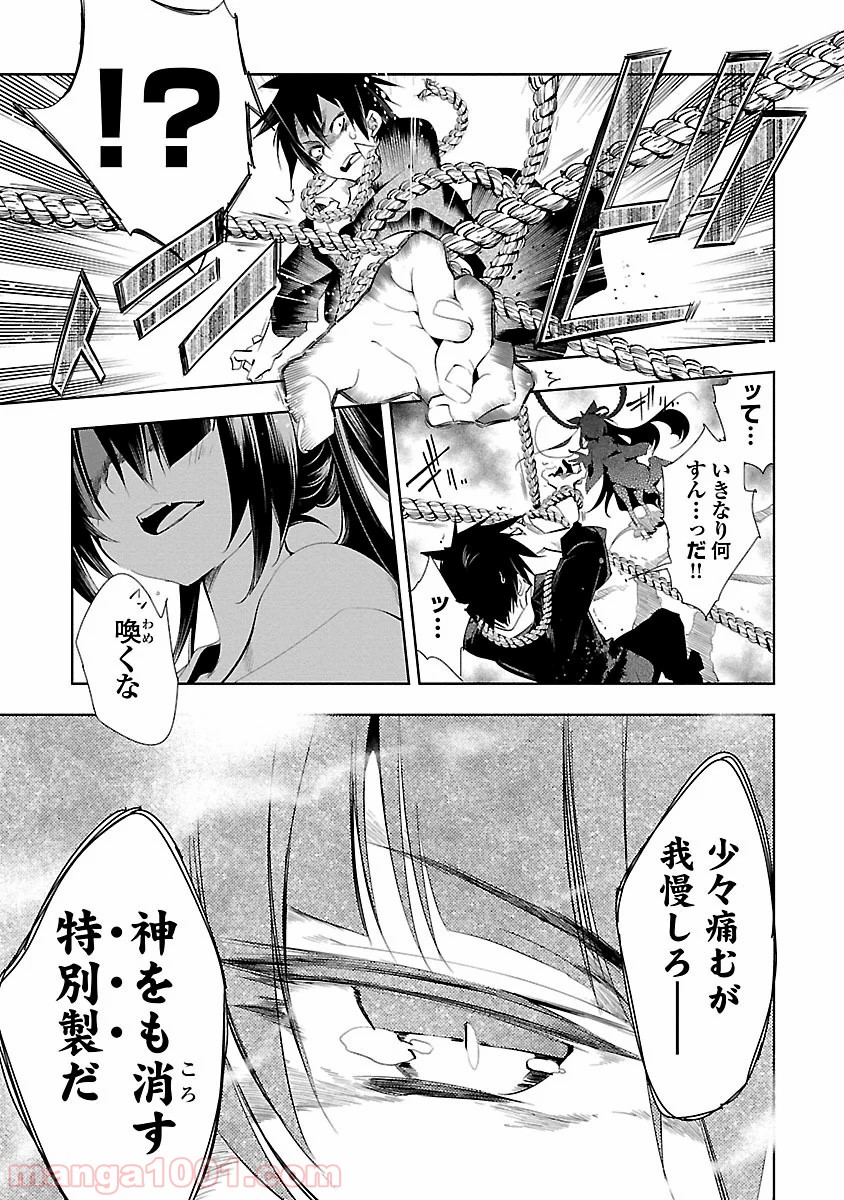 P35