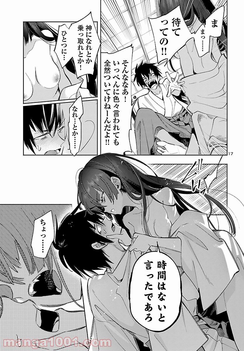 P18
