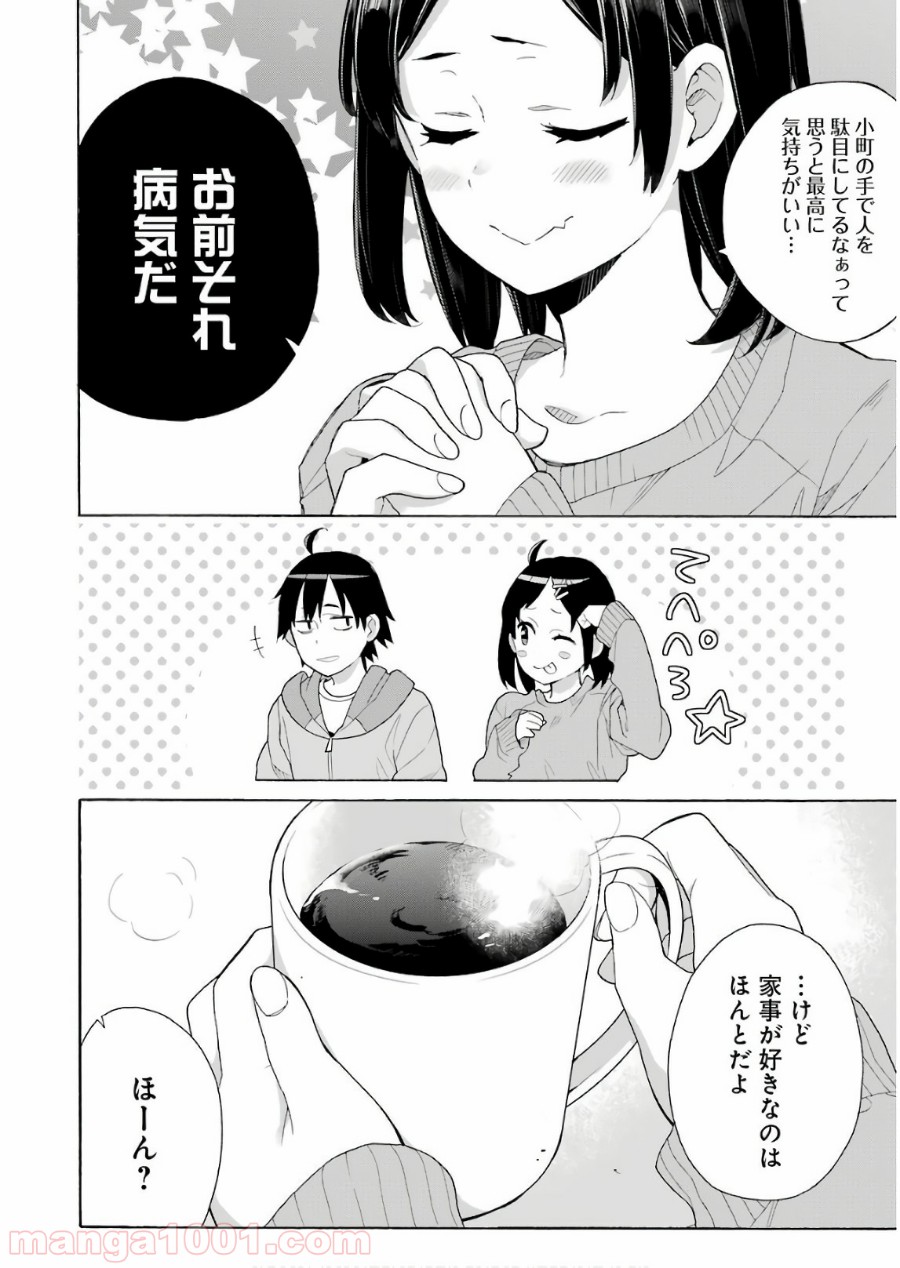 P24