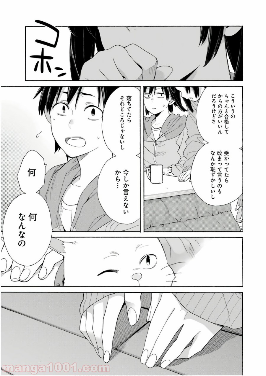 P27