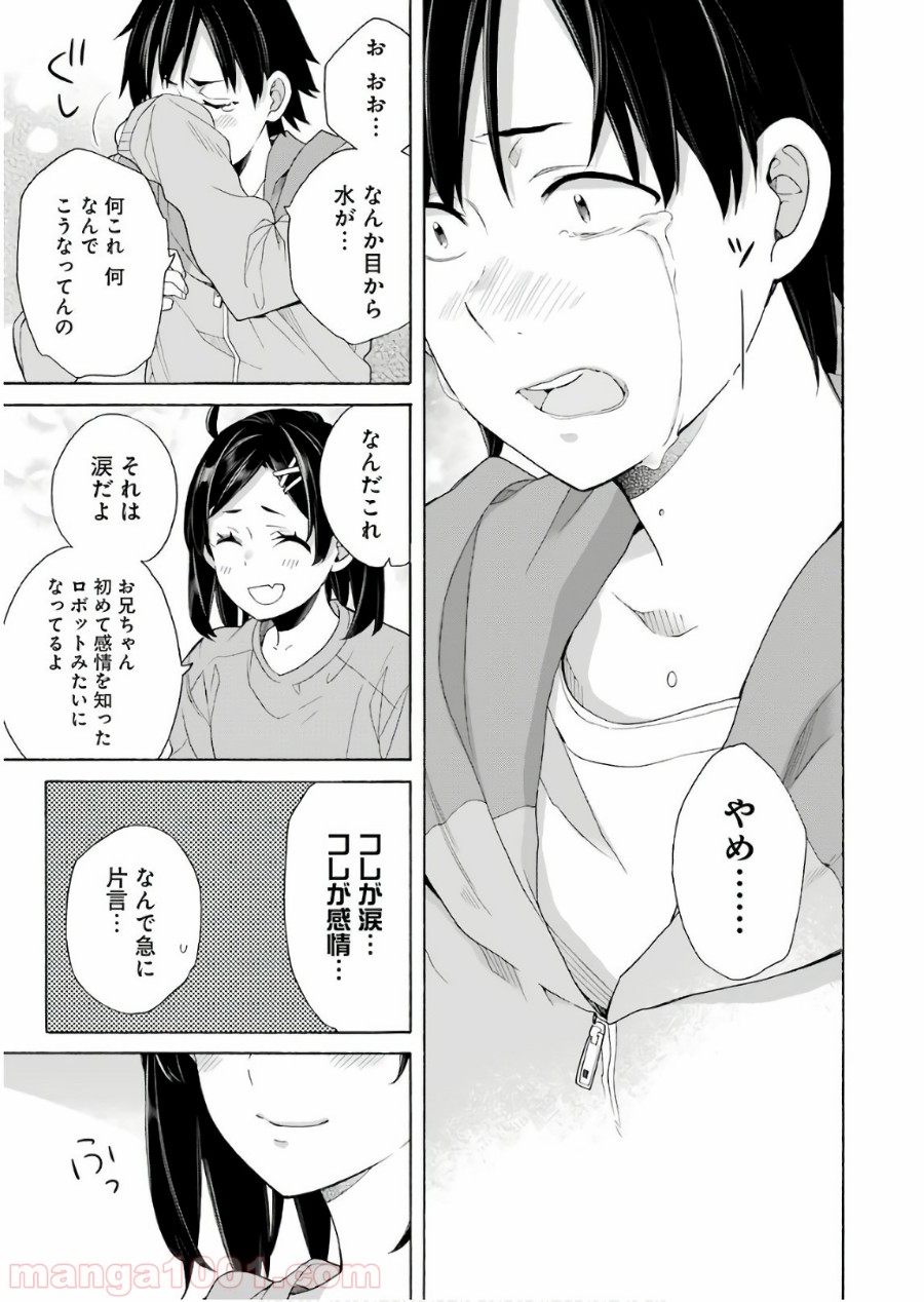 P31