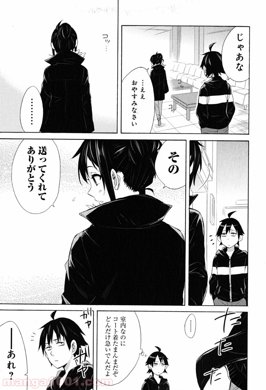 P61