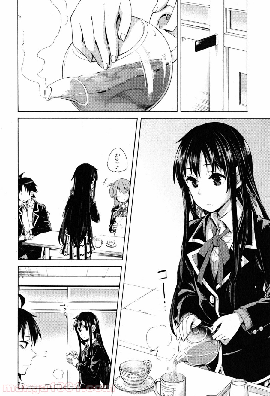 P8