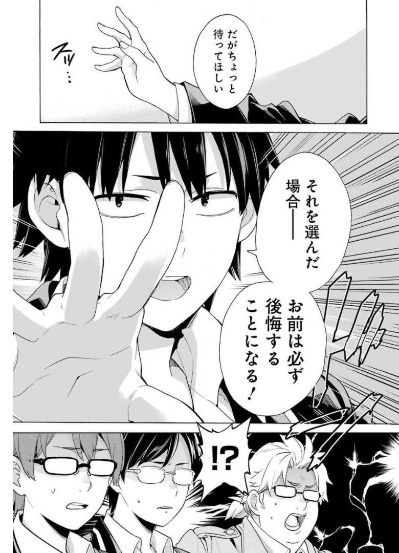 P35