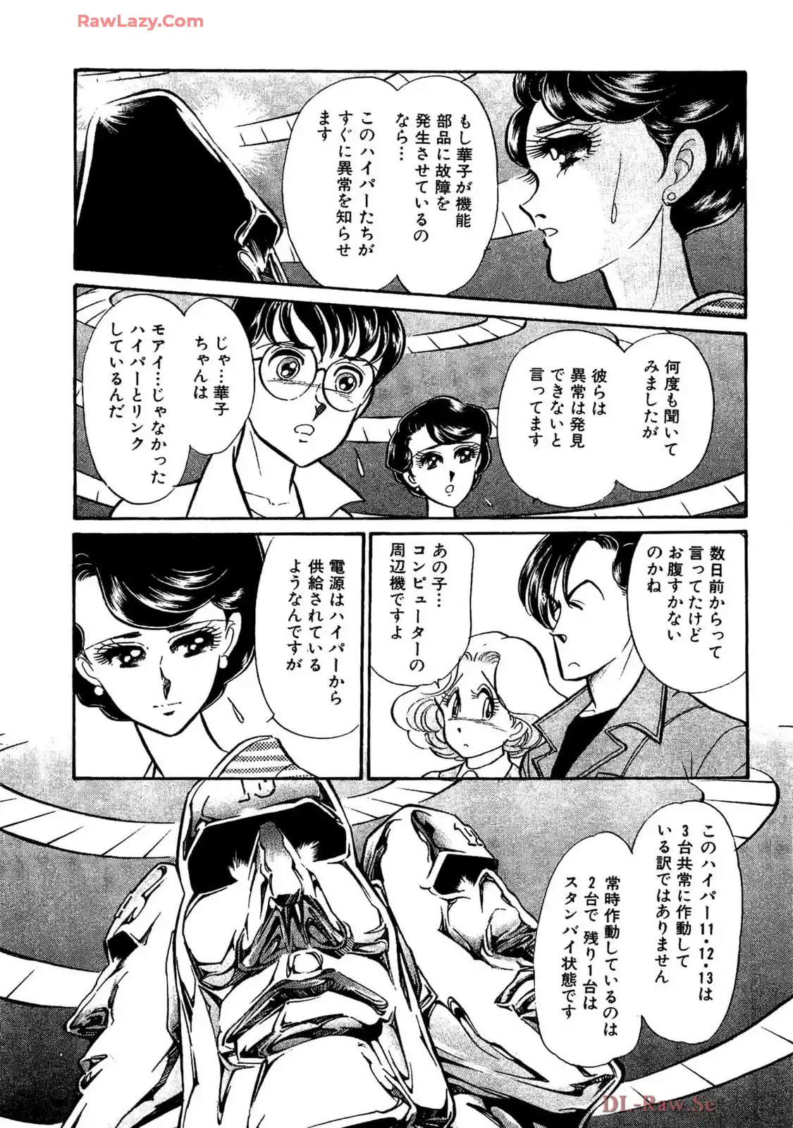 P12