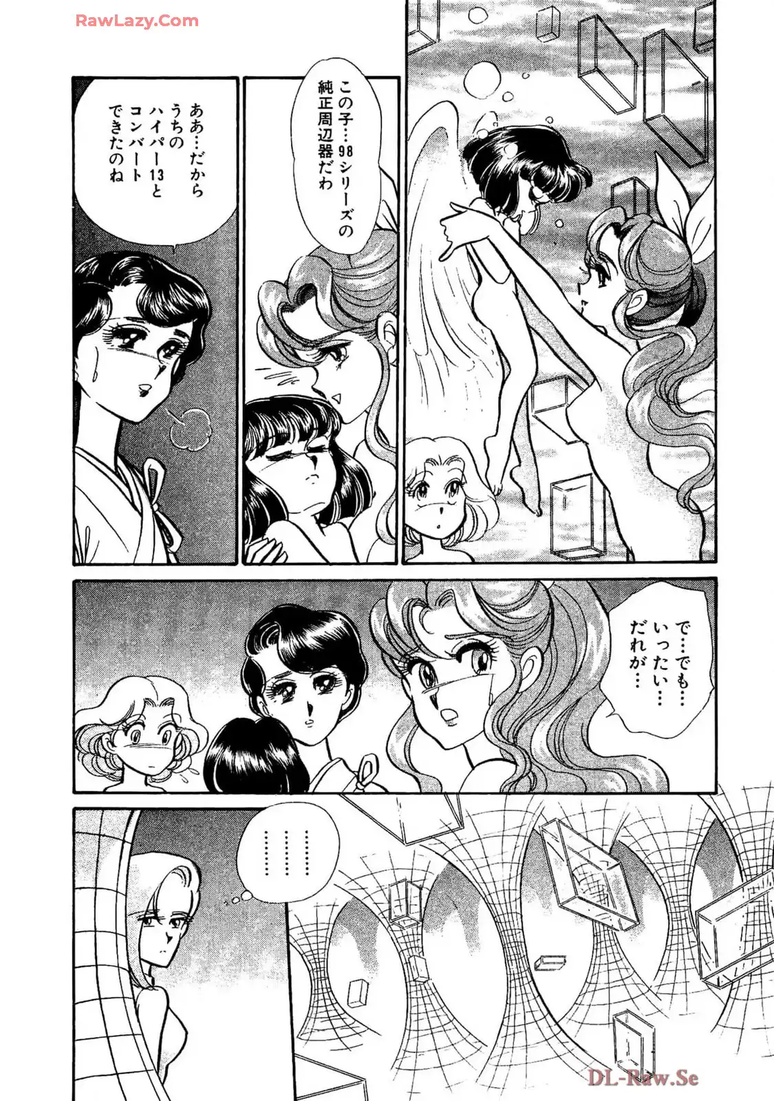 P18
