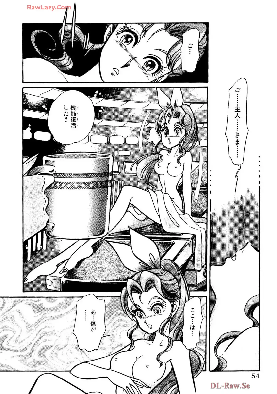 P12