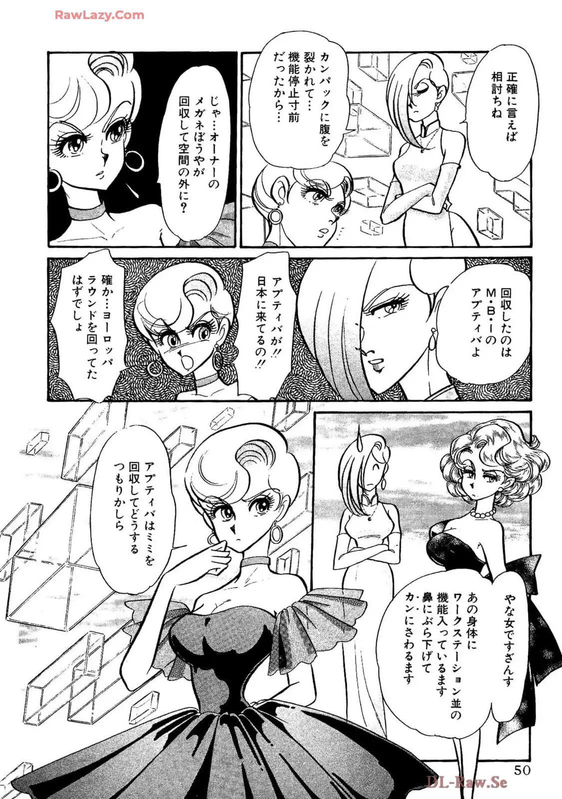 P8