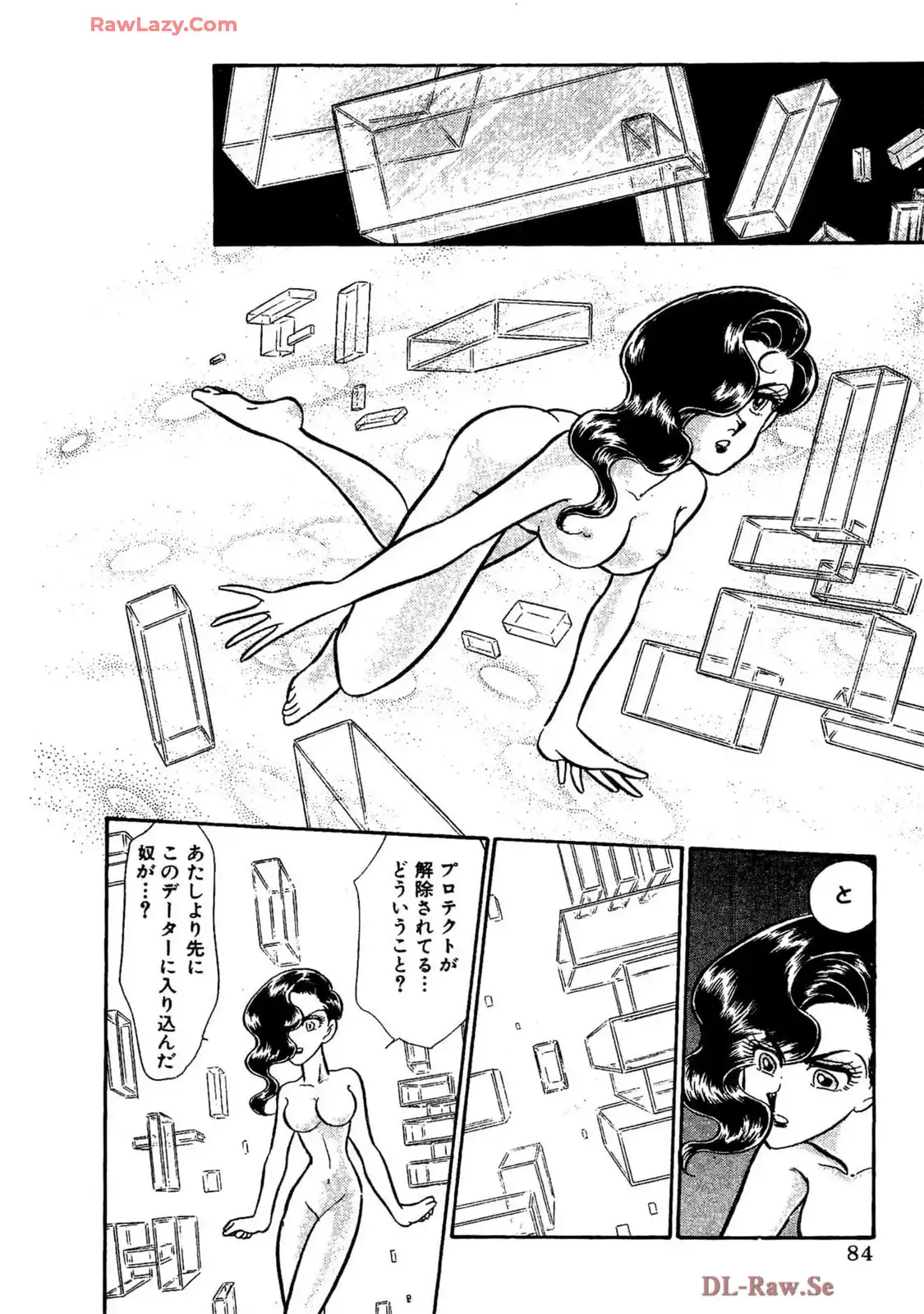 P14