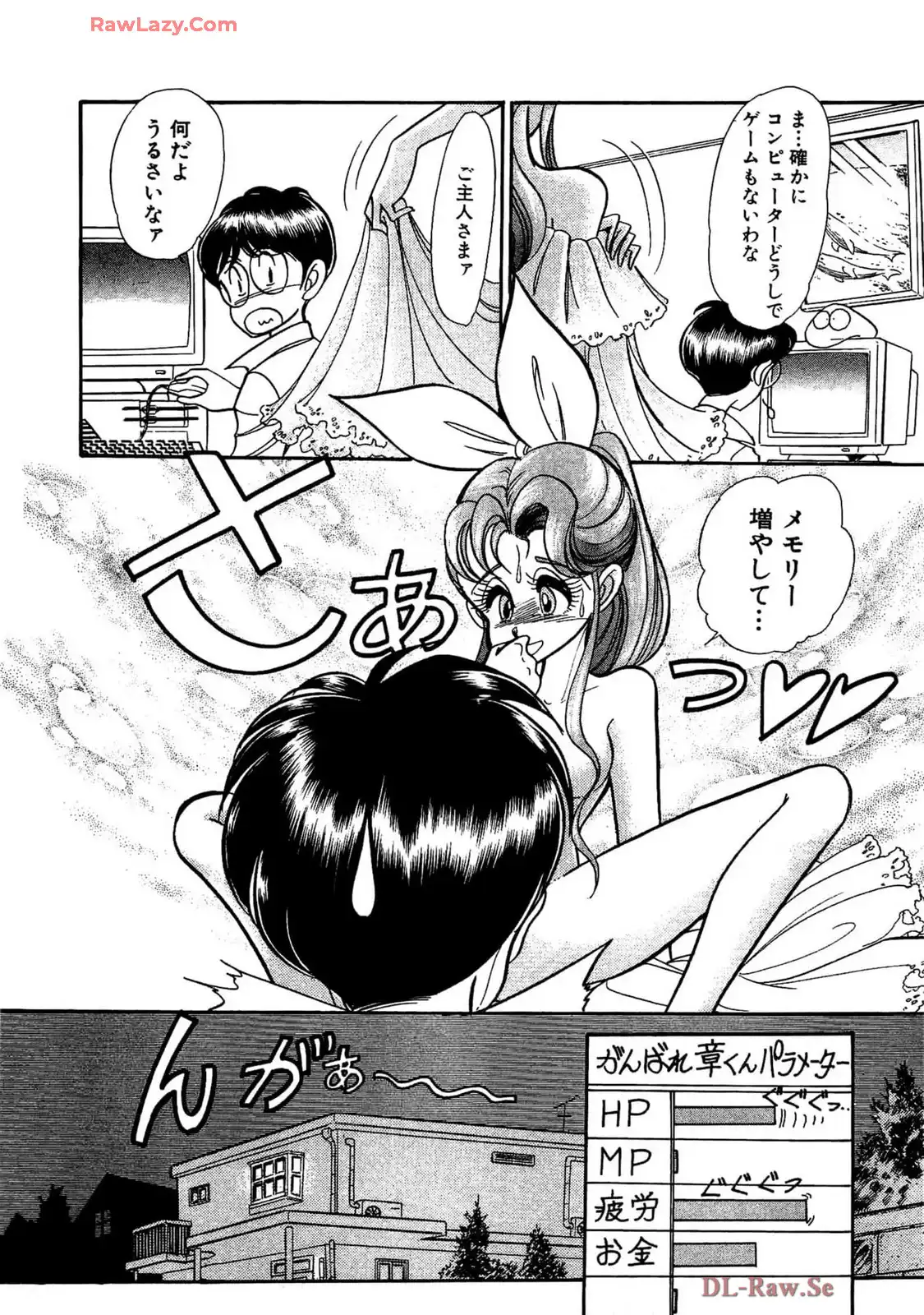 P10