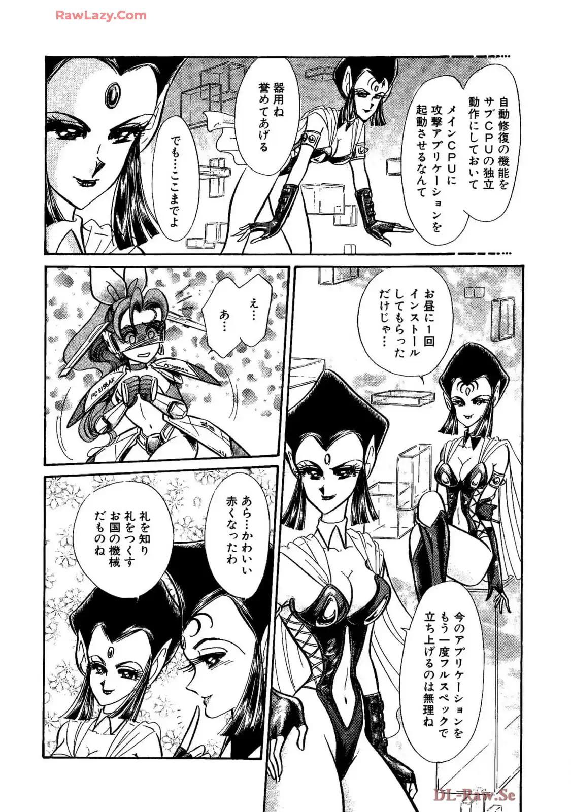 P12