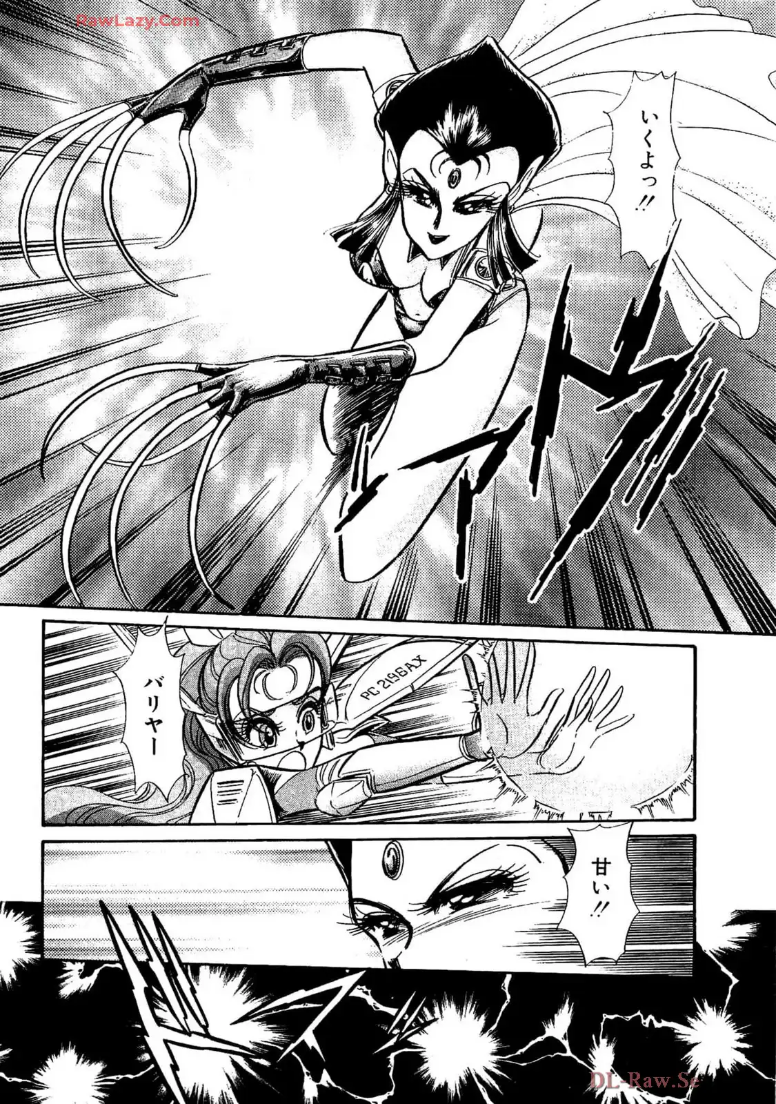 P14