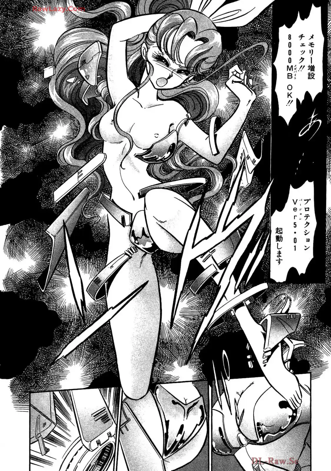 P12