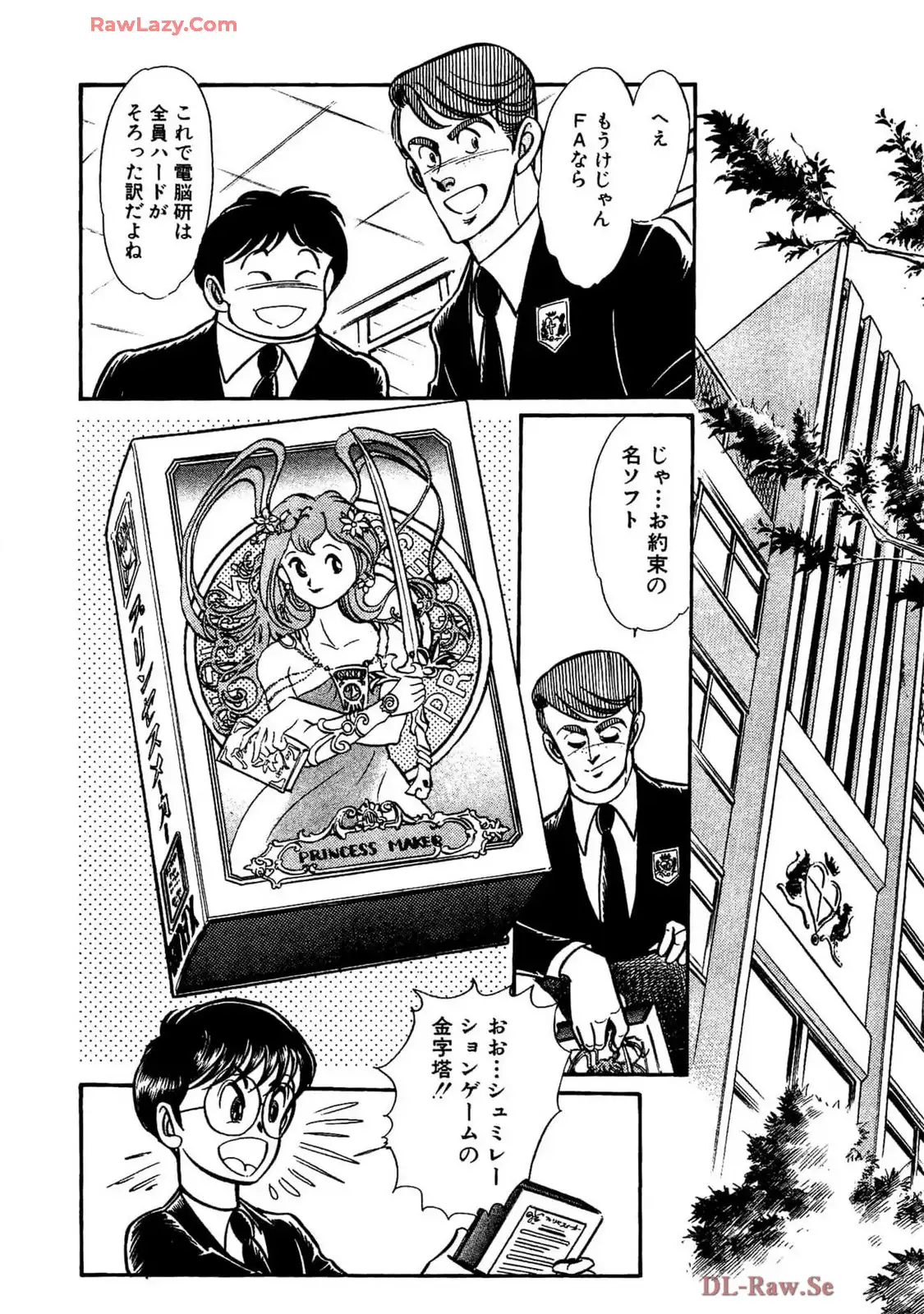 P3