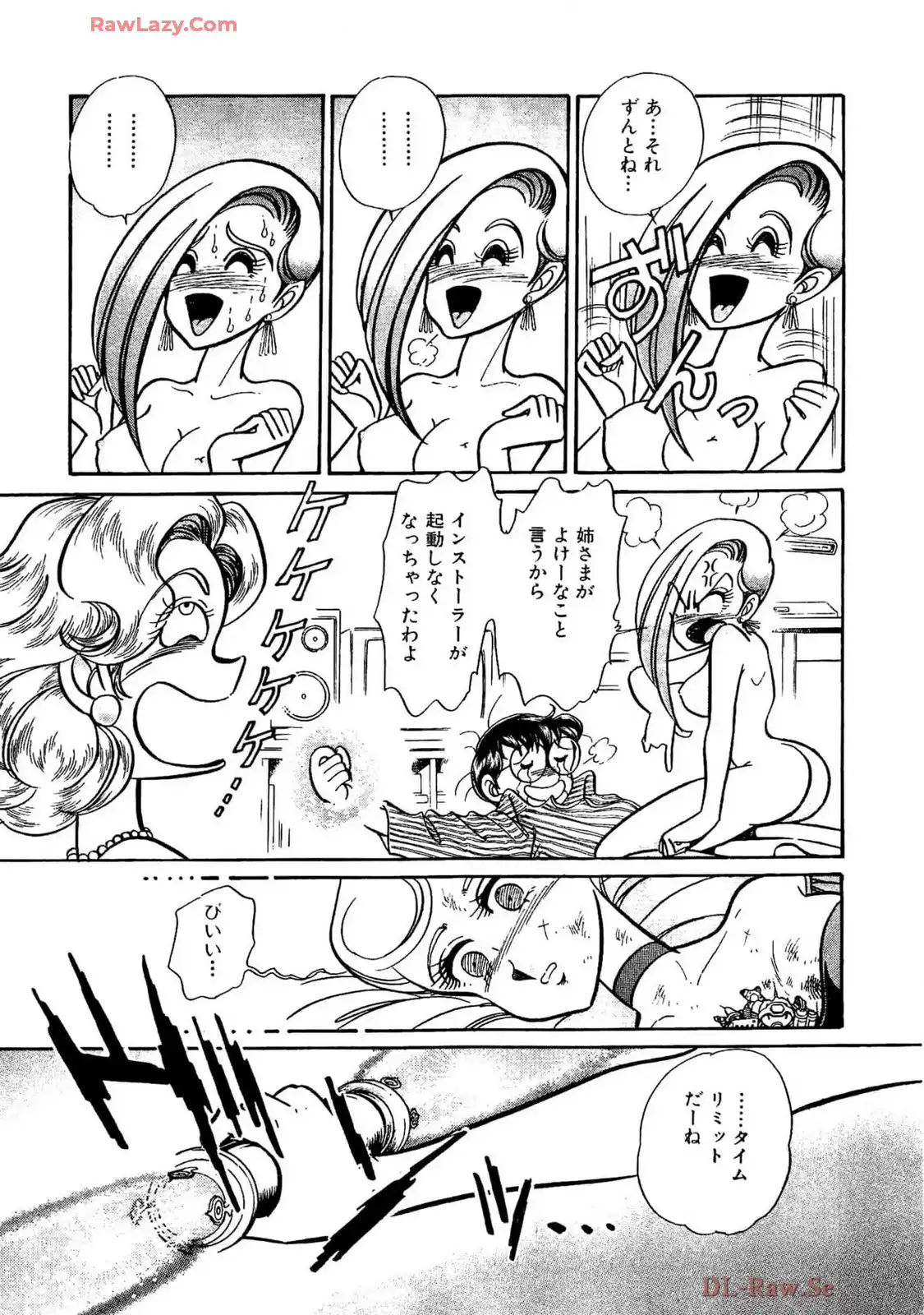 P41