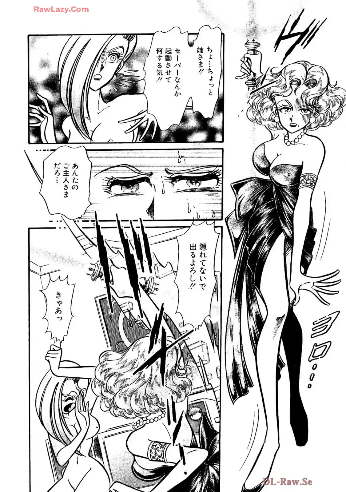 P42