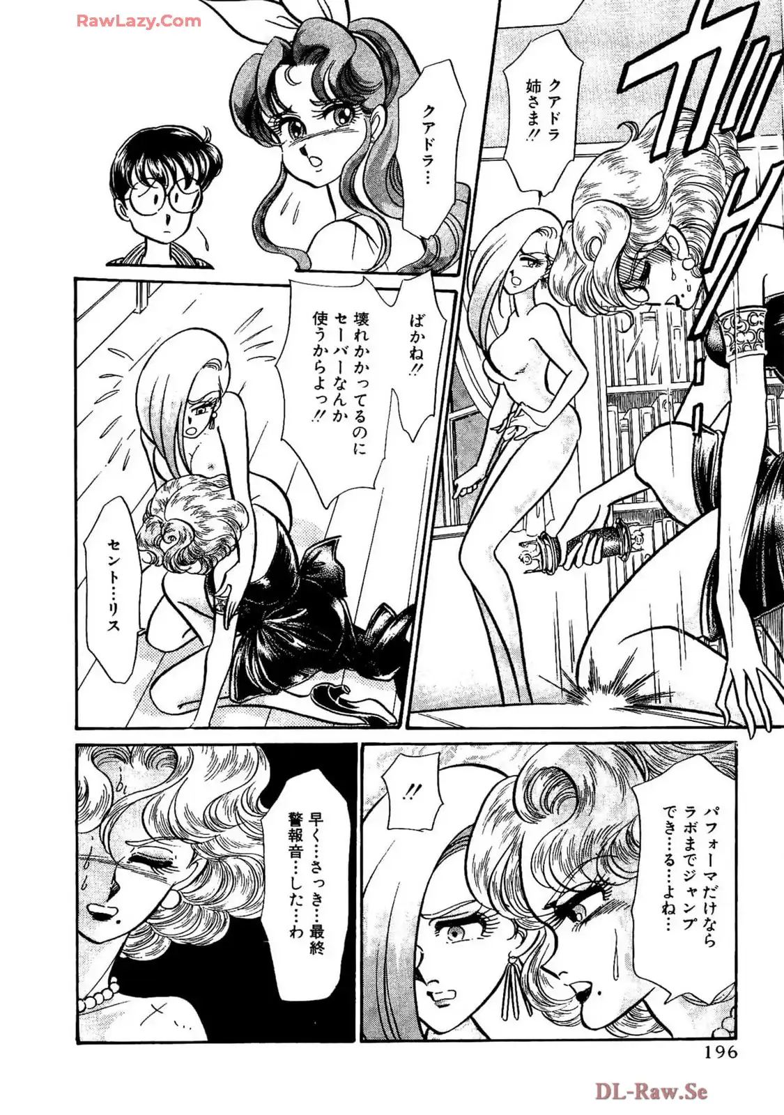 P46