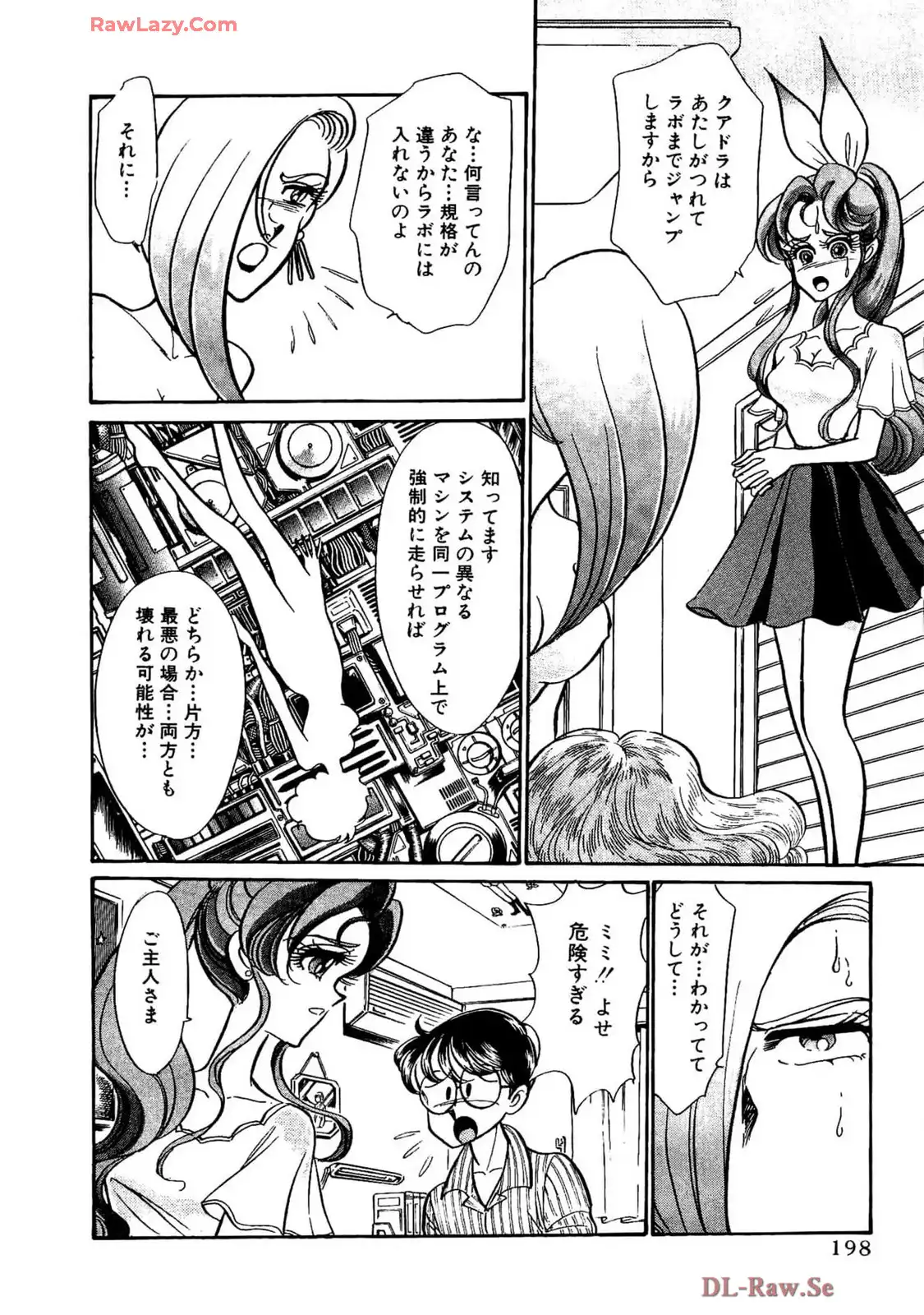 P48