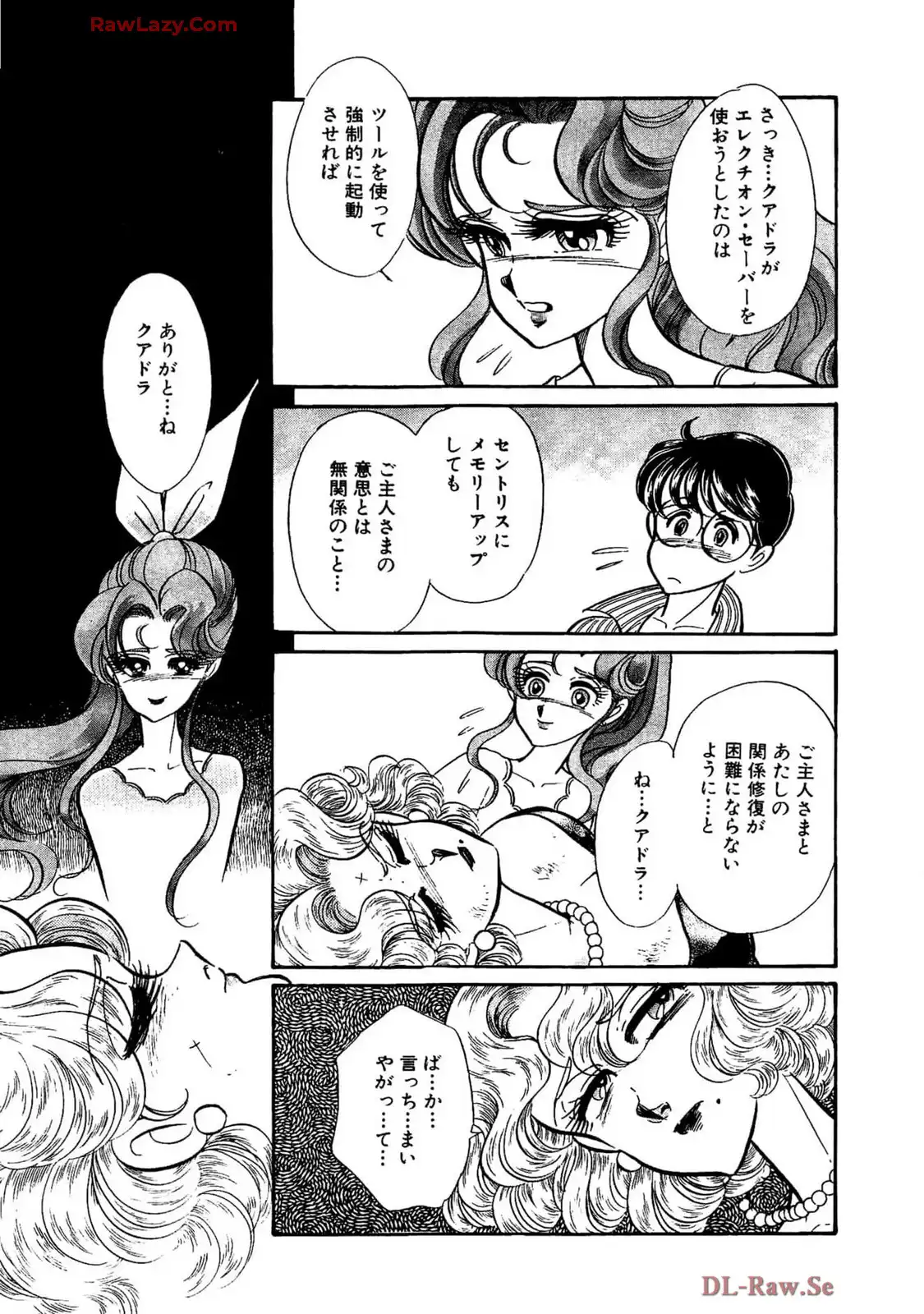 P49